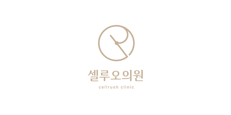 셀루오의원 대표 이미지